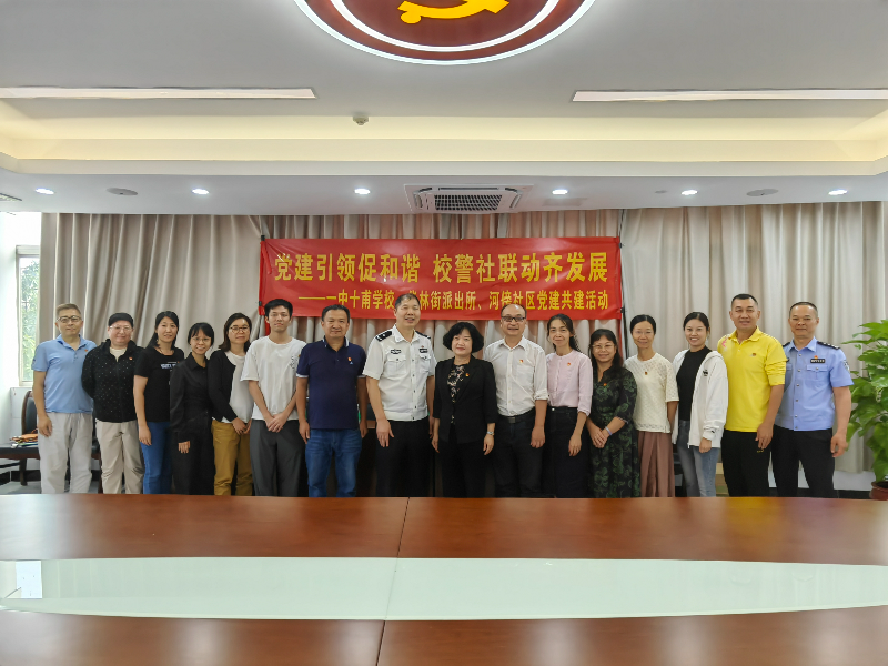 图片11.jpg