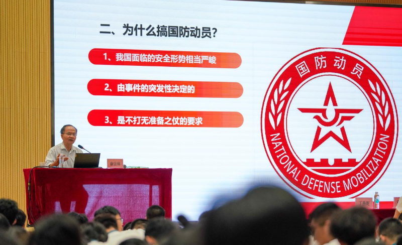 图片 1.png
