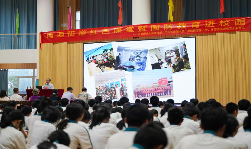 图片 3.png