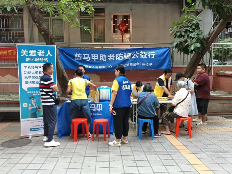 图片5.png