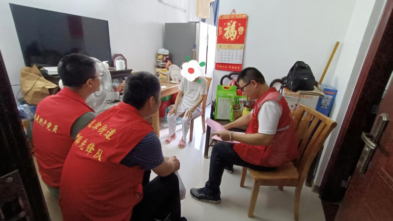 图片7.png
