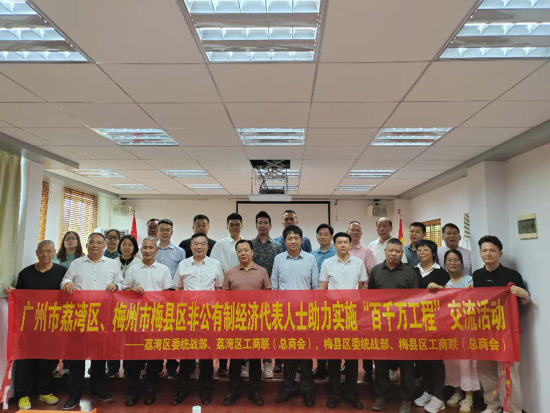 合照.jpg