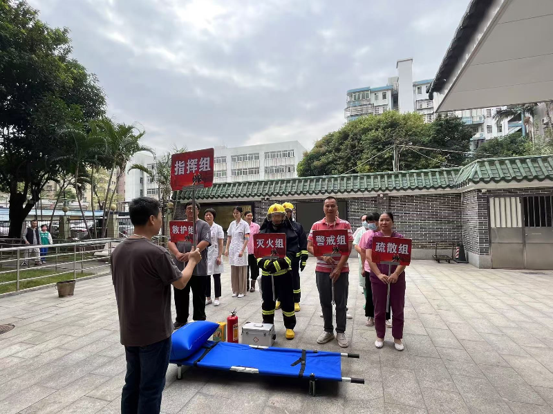 图二：进行消防安全应急演练.jpg