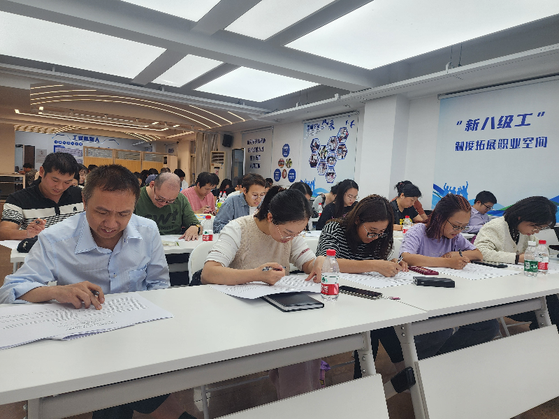 微信图片_20241105173011(2).jpg