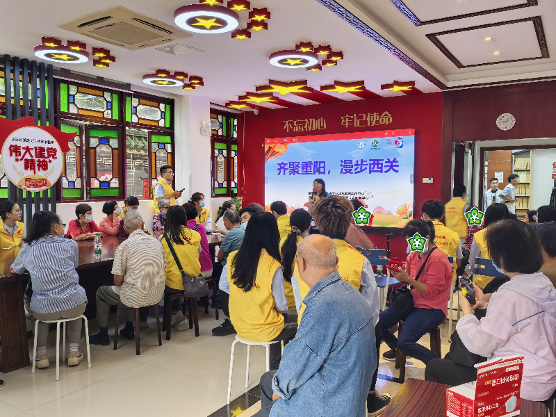 2024.11.7活动讲解现场.jpg