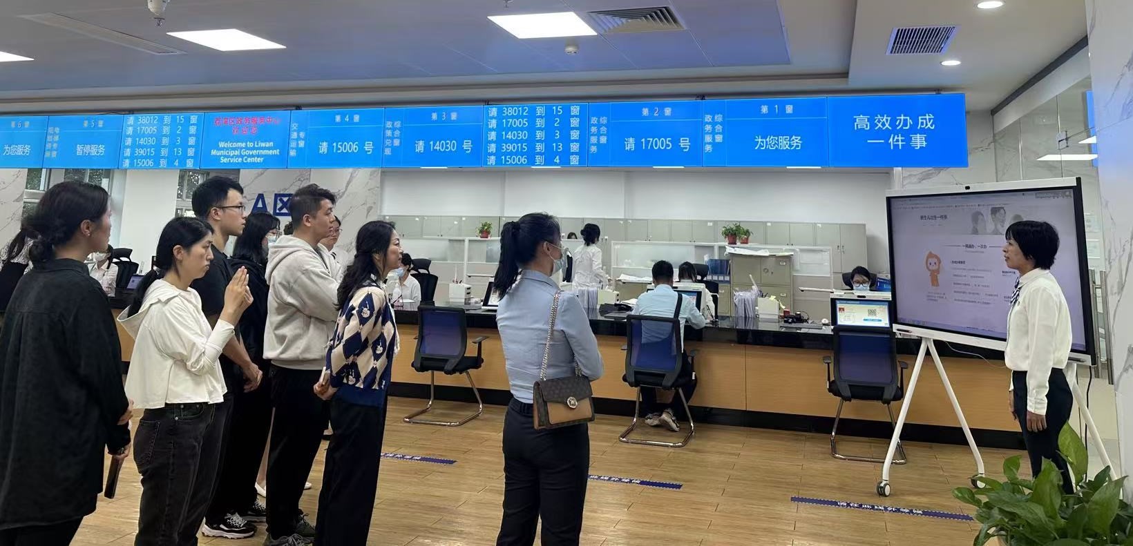 11.8图2.jpg