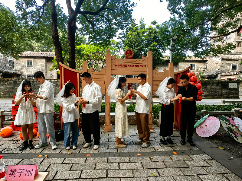 图：新人同行合卺礼.jpg