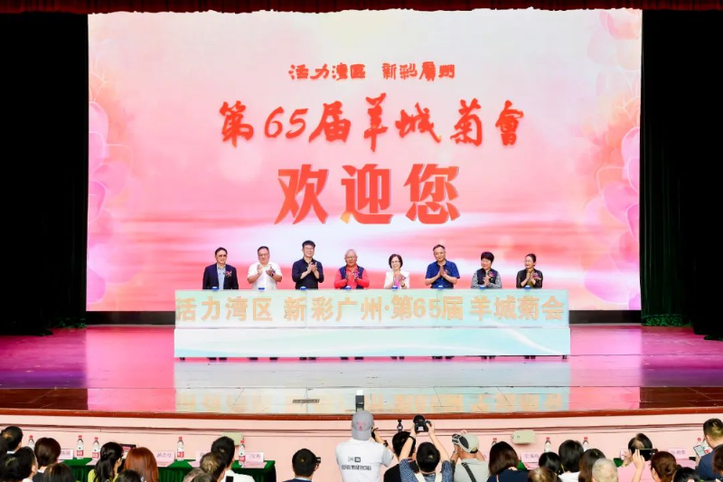 开幕式.jpg
