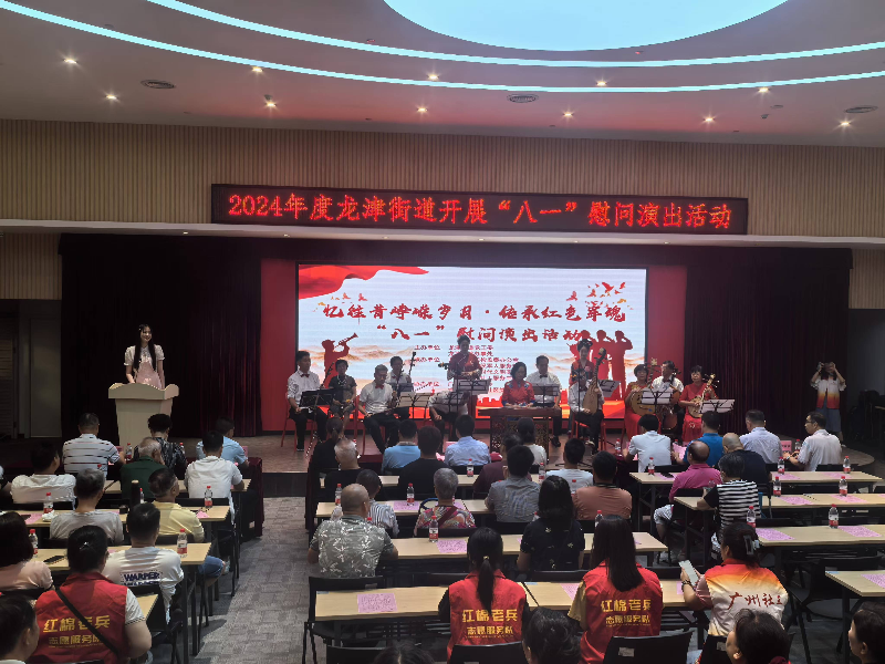 图片6.png