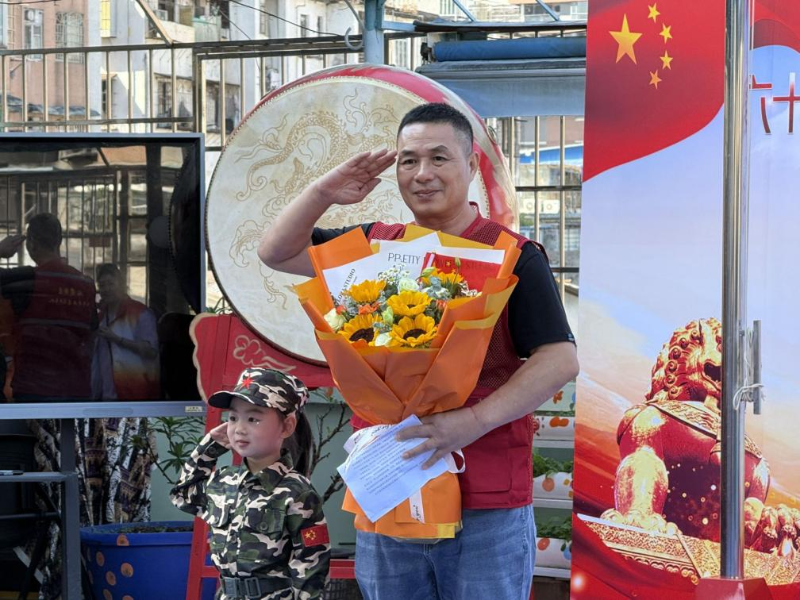 图片 2.png