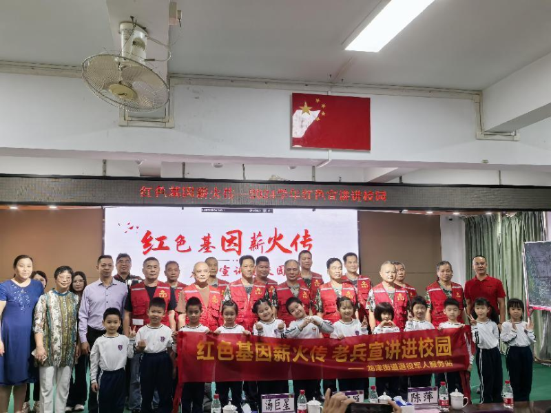 图片 3.png