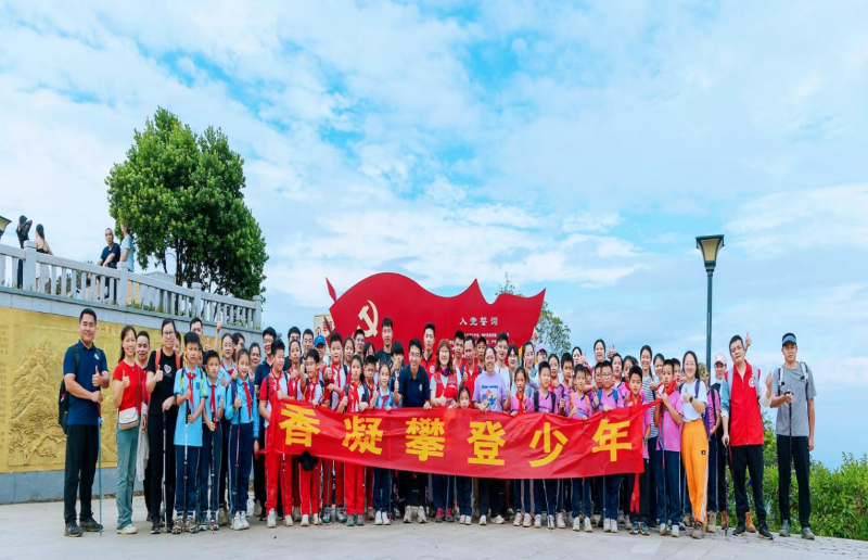 图片 6.png