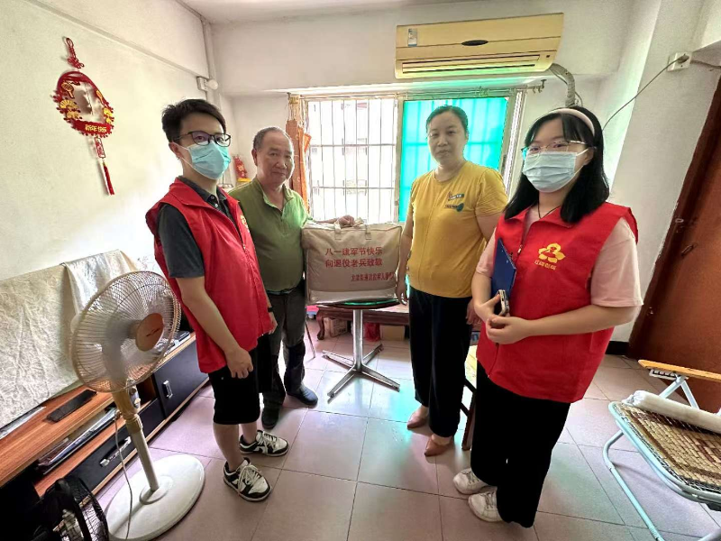 图片 6.png