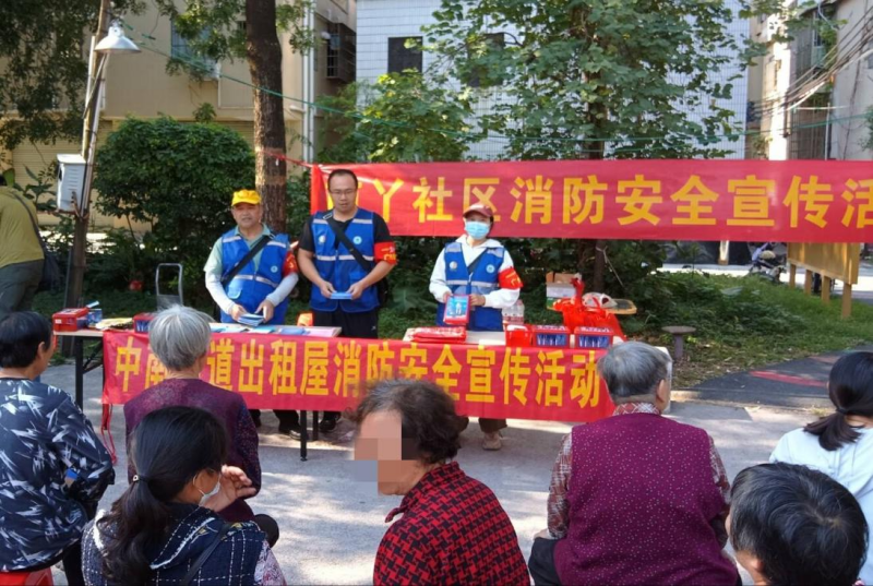 中南街：网格员积极开展消防安全宣传活动（组图1）.png