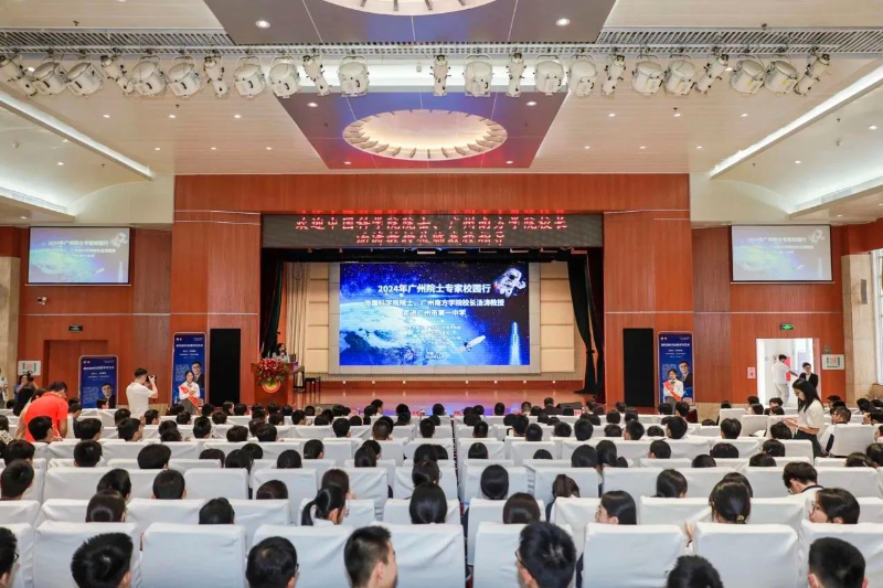 微信图片_20241122110943.jpg