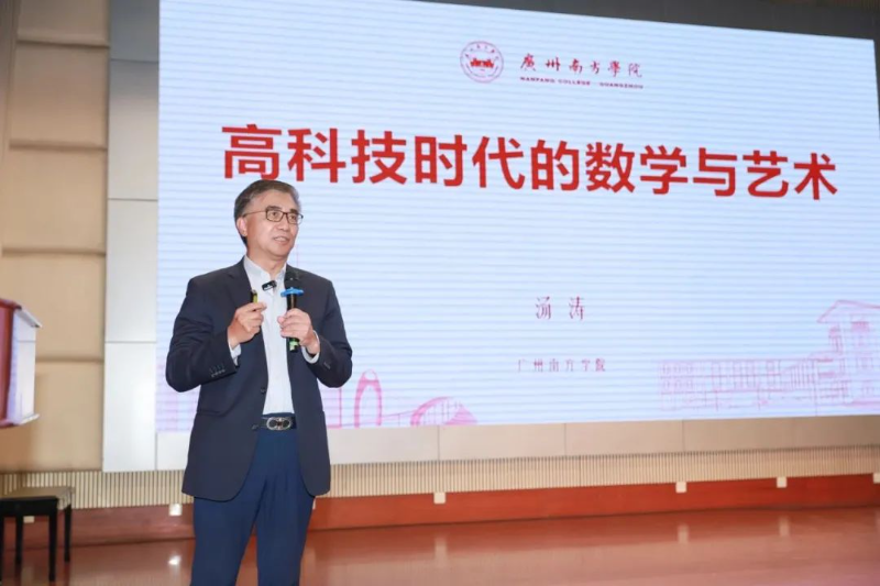 微信图片_20241122110915.jpg