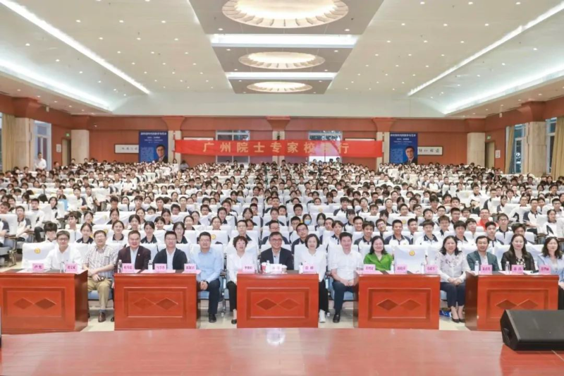 微信图片_20241122110855.jpg