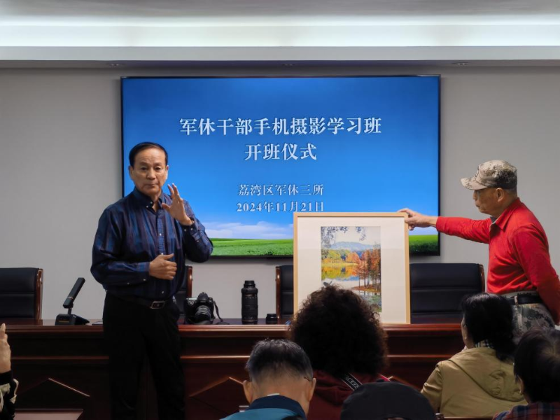 图片 2.png
