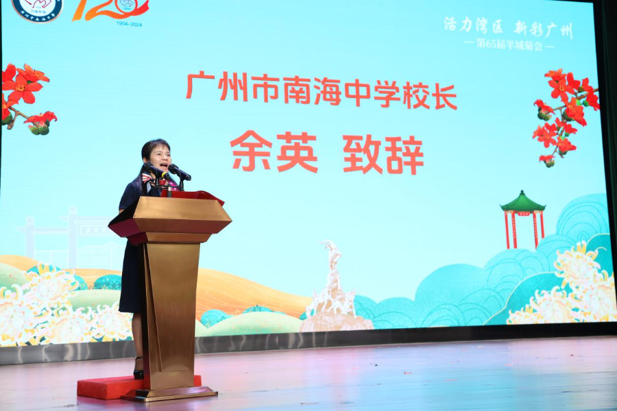 图片2.jpg