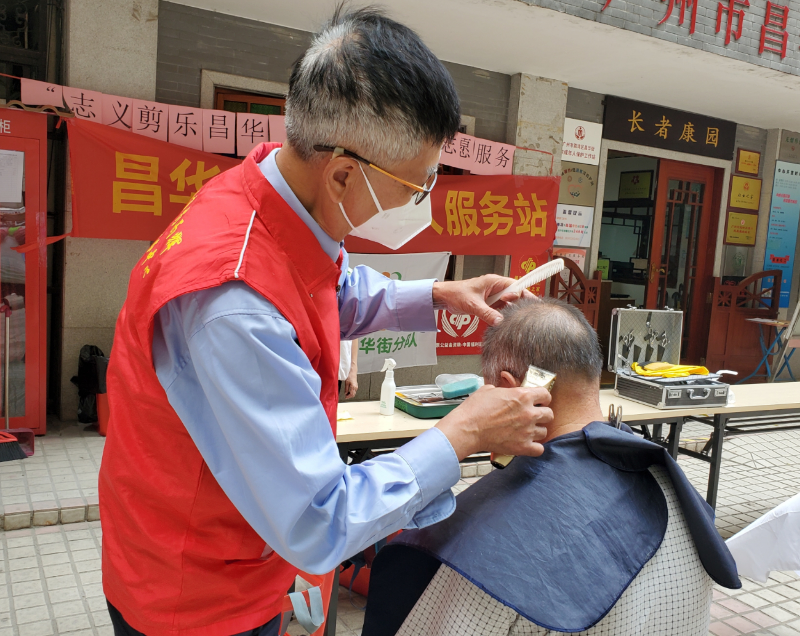 参与志愿服务1.jpg