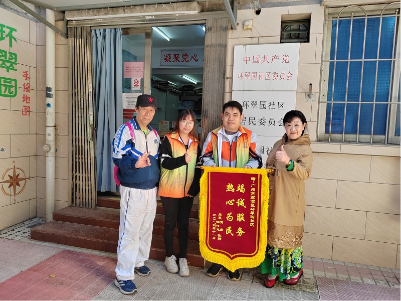 图片1.jpg