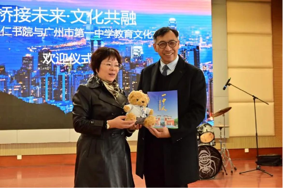 图片4.jpg