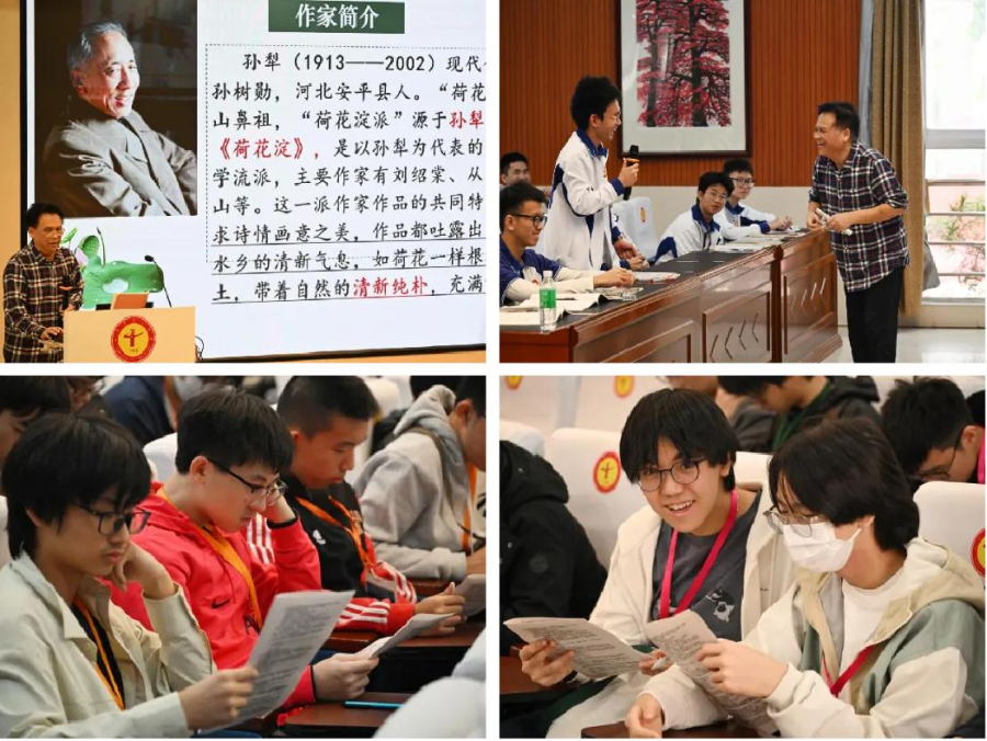 图片7.jpg