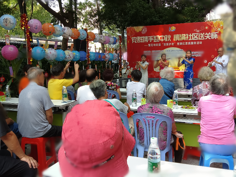 今年以来，花地街道以推进“百医护老”党旗红惠民工程为抓手，积极探索建设老年友好型社区的“花地路径”，凝聚多方合力，为老年群体提供定期探访关爱、就诊便民服务，按需实施“心安花地”项目和适老化改造，以民生实事的落地见效，撑起关爱老年群体的“三把”伞，用心用情托举“夕阳红”B.png