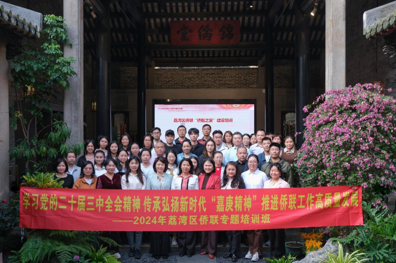 图片7.png