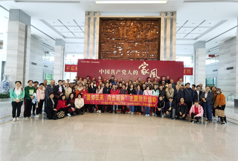 图片5.png