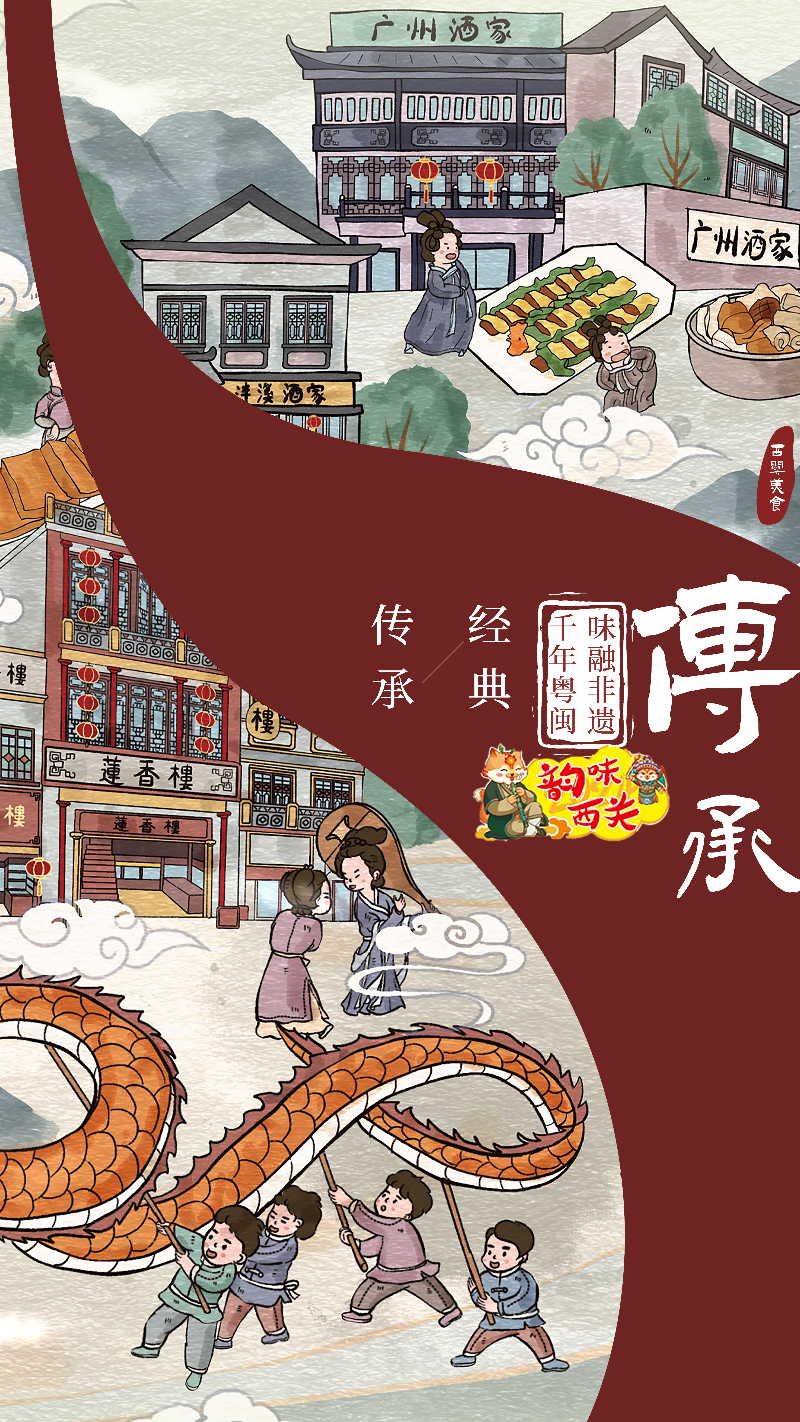 海报.jpg