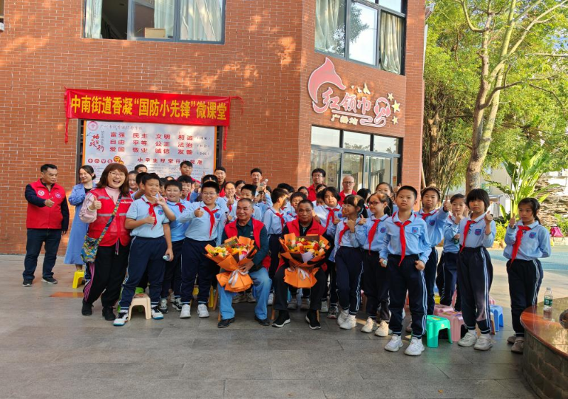 图片 4.png