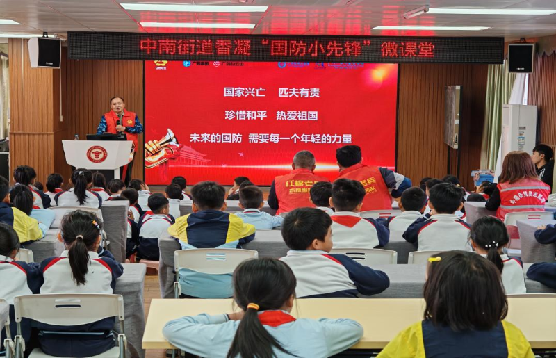 图片 5.png