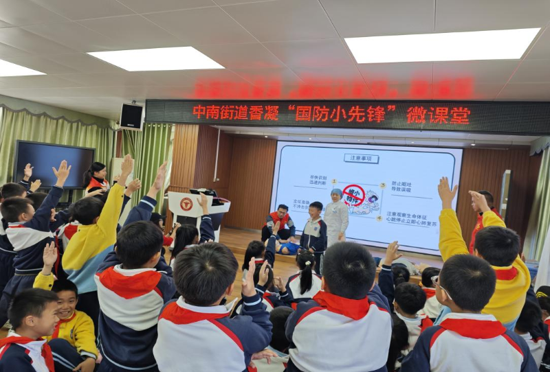 图片 6.png