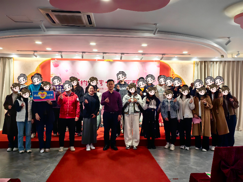 图：活动现场合照.jpg