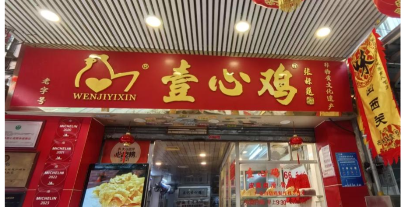 图片2.png
