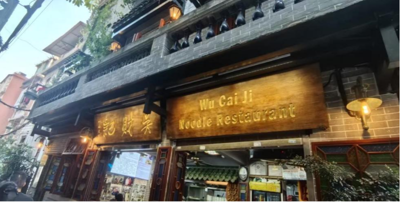 图片3.png