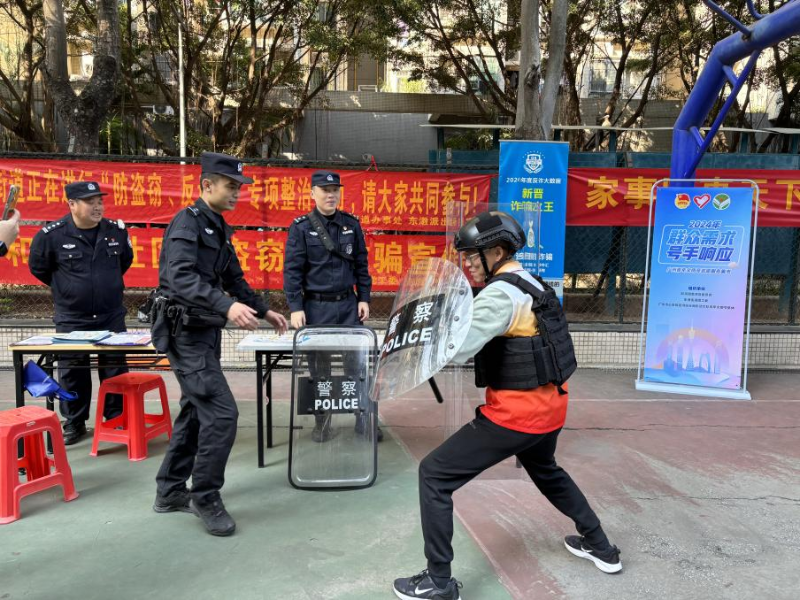 已编辑图片