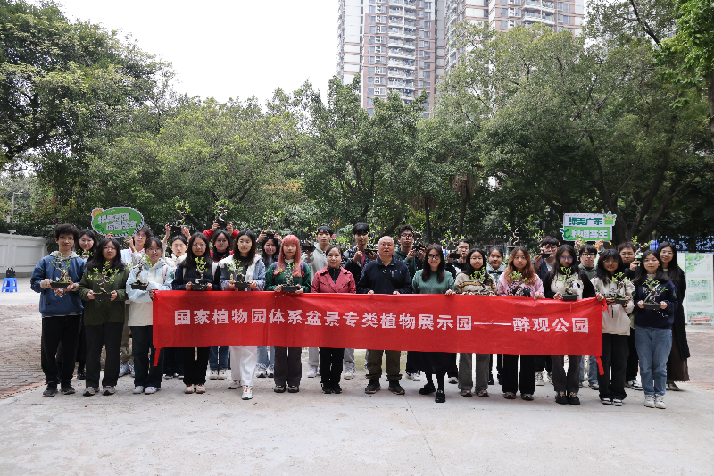 活动合照.jpg