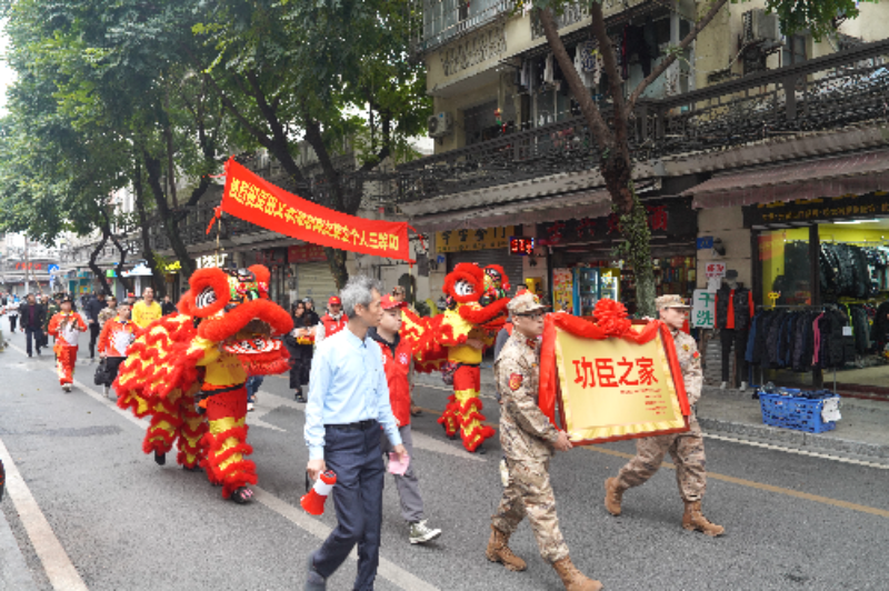微信图片_20241226113834.jpg