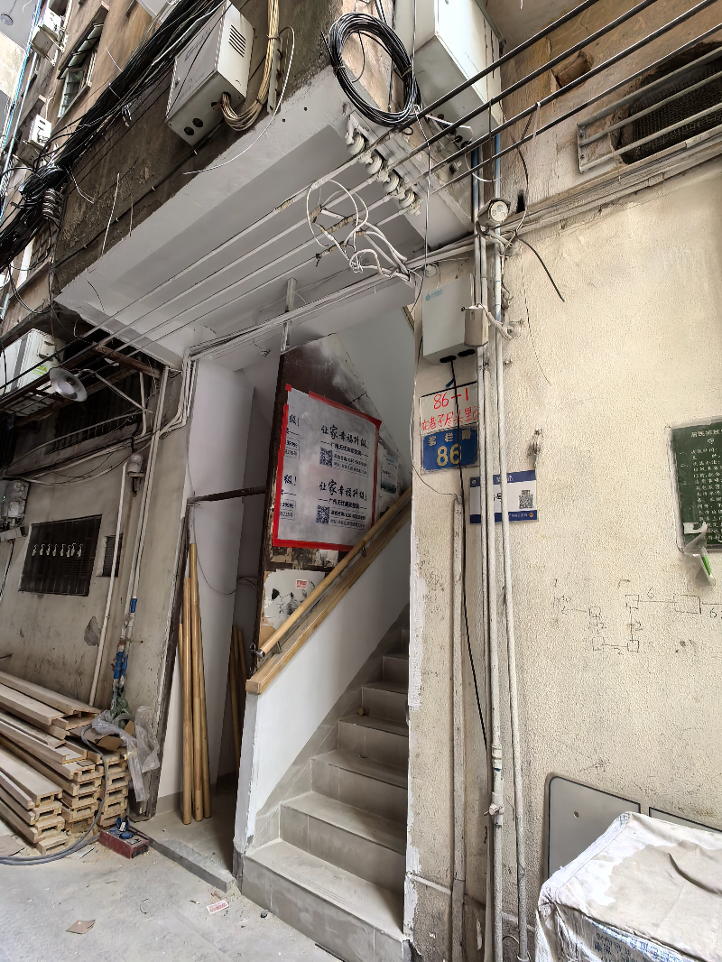 图：涉事工地现场.jpg
