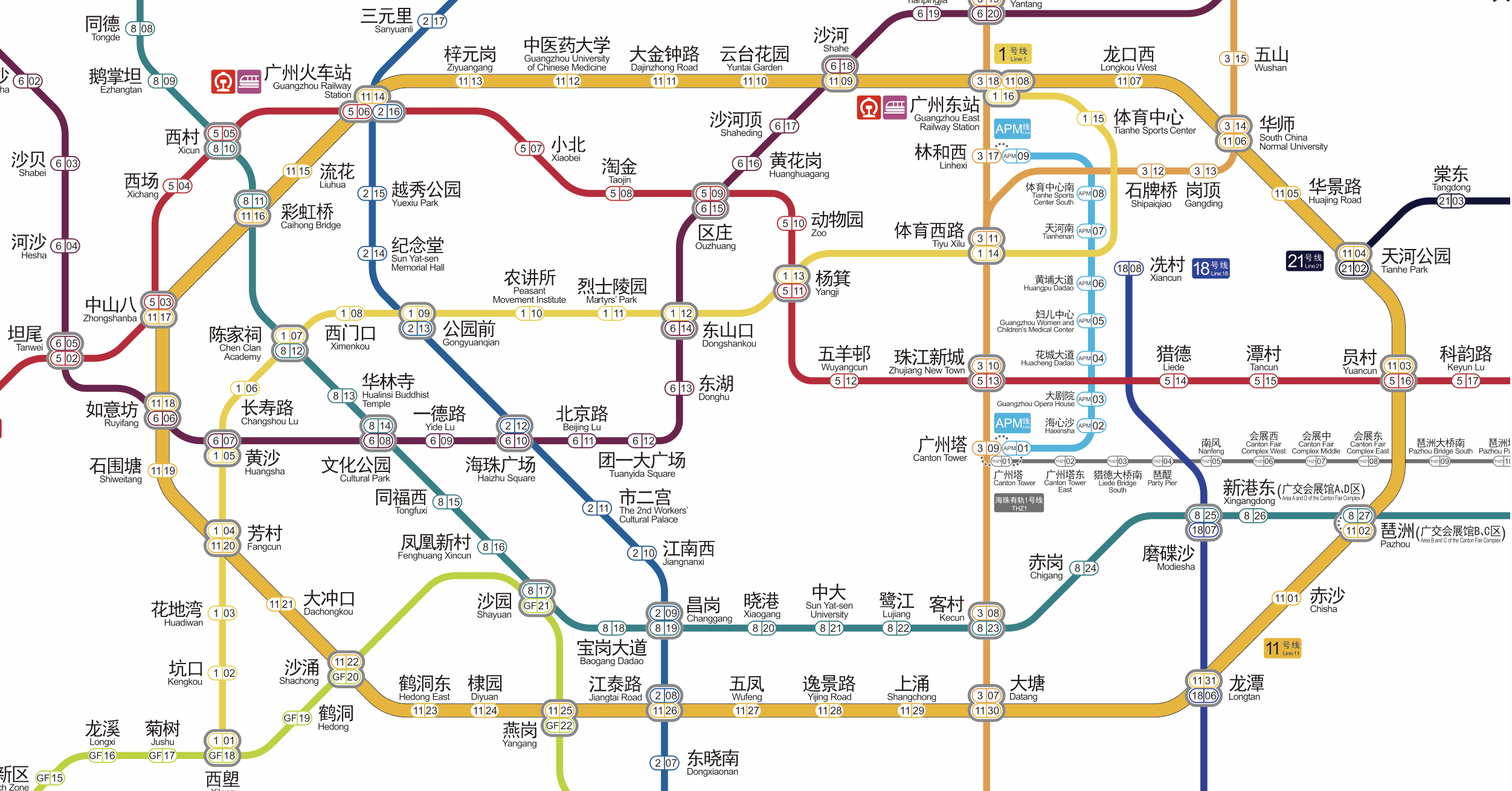 1 戴博思 拍摄