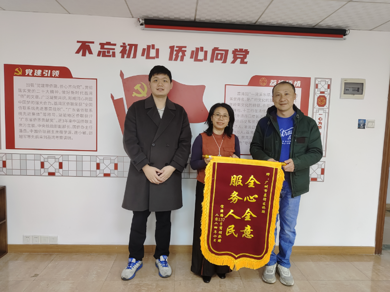 图片8.png