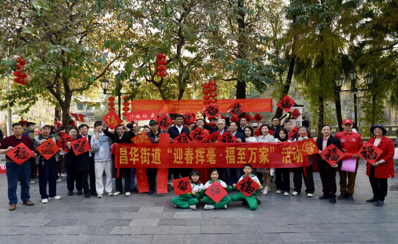 图片 3.png