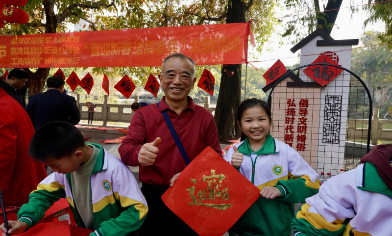 图片 4.png
