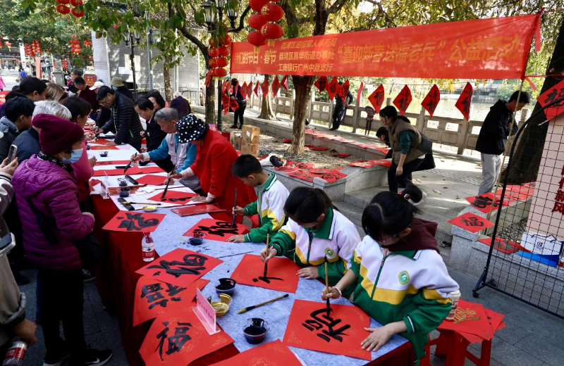 图片 5.png