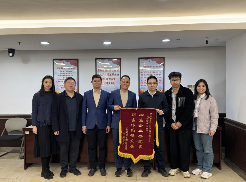 图片4.jpg