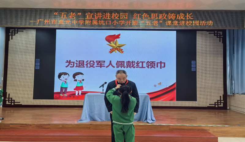 图片 2.png