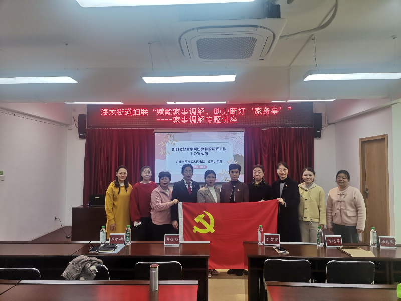 已编辑图片