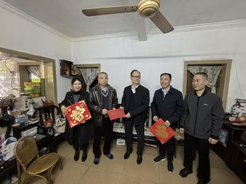 已编辑图片